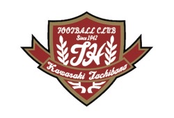 川崎市立橘高校サッカー部 体験練習会 7 28 29開催 21年度 神奈川 ジュニアサッカーnews