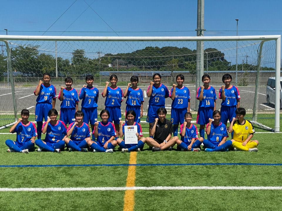 優勝チーム写真掲載 21年度kyfa第25回 九州u 18女子サッカー選手権大会 大分県大会 優勝は大分トリニータ ジュニアサッカーnews