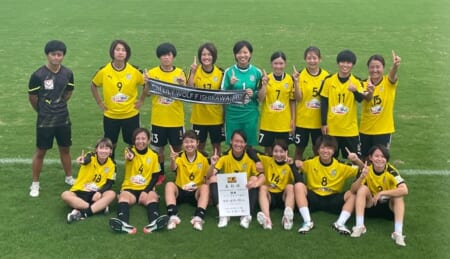 2021年度 皇后杯JFA第43回全日本女子サッカー選手権石川県大会  優勝はリリーウルフF石川！