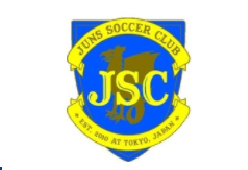 Juns Sc ジュニアユース 練習会 8 9他 開催 22年度 東京都 ジュニアサッカーnews