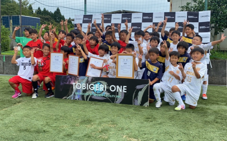 優勝写真掲載 Tobigeri One U 10 21 トビゲリワンu 10 21 時之栖本大会 静岡県 優勝は 大阪 Dream Fc ジュニアサッカーnews