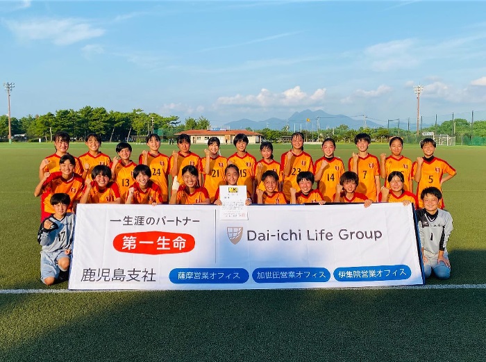 2021年度 第25回鹿児島県u 18女子サッカー選手権大会 優勝は日置シーガルズfc ジュニアサッカーnews