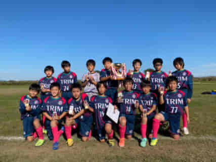 2021年度 第41回千葉県U-11サッカー選手権大会 2ブロック大会5年生の部  優勝はFCトリムジュニア！県大会出場10チーム決定！