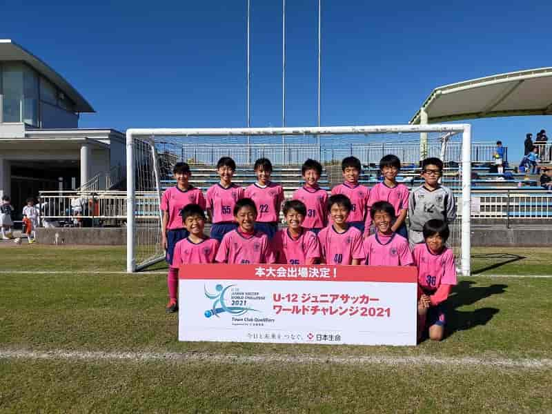 優勝チーム写真掲載 21年度 U 12ジュニアサッカーワールドチャレンジ街クラブ予選 中国予選 山口開催 福山ローザス セレソンが本大会へ出場決定 ジュニアサッカーnews