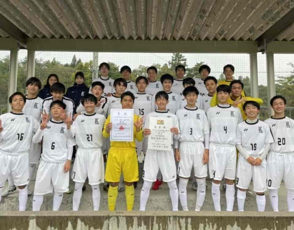 21年度 川県 校新 会 サッカー競技 男 優勝は金沢高校 ジュニアサッカーnews