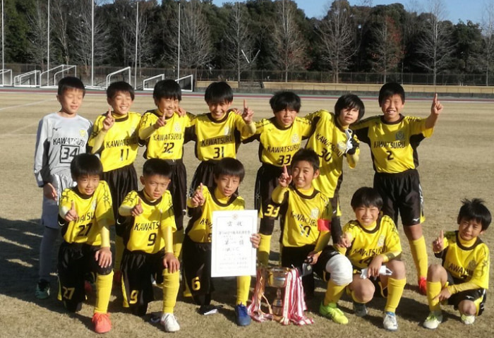 21年度 第74回川越市民体育祭少年サッカーの部 Bクラス 埼玉県 優勝は川鶴fc ジュニアサッカーnews