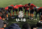 2022年度 第14回焼肉の大昌園杯 U-12 サッカー大会  福岡県　優勝は折尾西SC！その他情報お待ちしています！