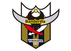 バンデリージャ横浜 ジュニアユース体験練習会 7/23他開催  2023年度 神奈川