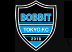 BOBBIT TOKYO FCジュニアユース 練習会兼セレクション 1/19,20,24開催 2023年度 東京