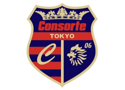 FC Consorte（エフシーコンソルテ） ジュニアユース セレクション 9/19・体験練習会9/7,12,14開催！ 2023年度 東京