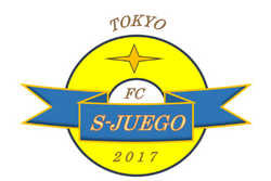 S-JUEGO（フエゴ） ジュニアユース 体験練習会9/13,15他開催！ 2023年度 東京