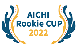 2022年度 U-14 Aichi Rookie CUP 愛知ルーキーカップ 3位決定戦結果掲載！続報募集