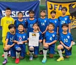 2022年度 第12回兵庫県U-10フットサル大会　優勝は西宮SS