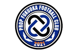 PROP FUKUOKA FC（プロップ）ジュニアユース 体験練習会 10/2.30 開催のお知らせ！2024年度 福岡県