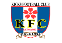 KICKS（キックス）FC ジュニアユース体験練習会 11/23開催 2024年度 長崎県