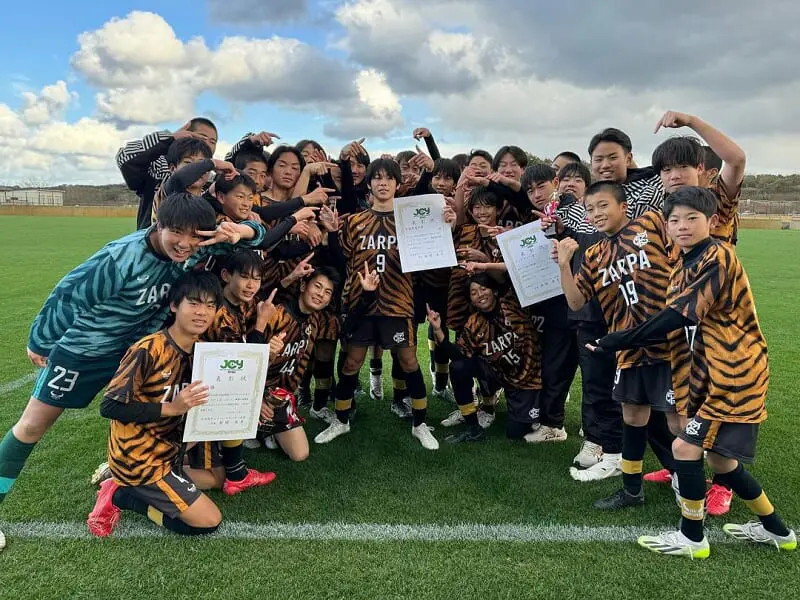 2023年度 第4回兵庫県クラブチャンピオンシップ（U-14）優勝はサルパFC！全結果掲載 | Green Card ニュース