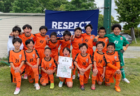 2024年度 OKAYA CUP/オカヤカップ 愛知県ユースU-10サッカー大会 知多地区大会  第1代表はMFC VOICE、第2代表はC GROSSO知多に決定！