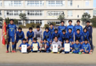 2024年度 東播4種サッカーフェスティバル 第8回内藤杯（兵庫）3/1.2開催！組合せ掲載