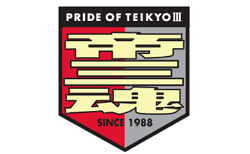 帝京第三高校男子サッカー部 体験入部 随時受付中！2025年度 山梨