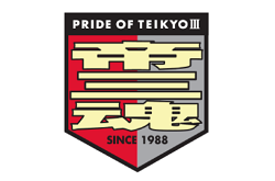 帝京第三高校男子サッカー部 体験入部 随時受付中！2025年度 山梨