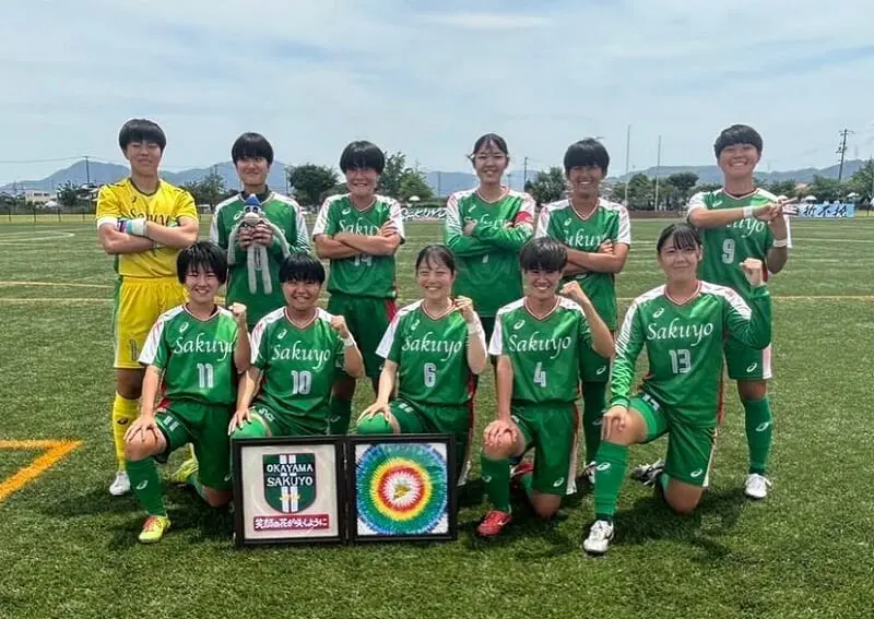 2024年度 第63回岡山県高校総合体育大会サッカー競技女子の部 優勝は作陽学園高校！ | Green Card ニュース