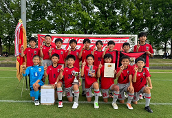 2024年度 第40回全山陰少年サッカー選手権大会（鳥取県開催）優勝は鳥取KFC！