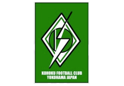 港北FCジュニアユース 体験練習会 7/22.31開催 2025年度 神奈川県