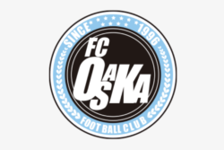 FC大阪ジュニアユース体験練習会 6/24～8/1 随時 開催！ 2025年度 大阪府