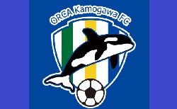 オルカ鴨川FC U-15/U-18（女子） 練習体験会 8/16開催 2025年度 千葉県