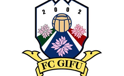 FC岐阜U-18 セレクション 8/21. 9/28開催！2025年度 岐阜