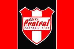 大阪セントラルFC ジュニアユース 体験練習 7/24.26開催！2025年度 大阪府