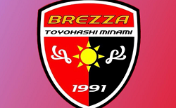 豊橋南BREZZA FC（ブレッツァ）ジュニアユース 体験練習会 8/8他開催！2025年度 愛知