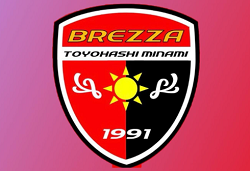 豊橋南BREZZA FC（ブレッツァ）ジュニアユース 体験練習会 8/8他開催！2025年度 愛知