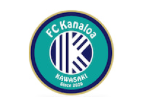 FC Kanaloa（カナロア）ジュニアユース セレクション7/15.23.28開催！2025年度 神奈川