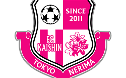 FC KAISHIN ジュニアユース体験練習会 7/26開催！2025年度 東京