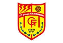 FCグラッサ川西ジュニアユース 体験練習会 8/20～毎週火曜日開催　2025年 兵庫県