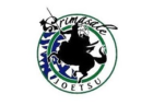 エスプリ長岡FC ジュニアユース体験練習会 8/10.11開催 2025年度 新潟県