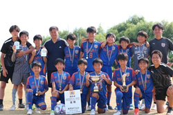 【優勝写真掲載】2024年度 第44回焼津ライオンズ旗争奪 焼津市招待少年少女サッカー大会（静岡）優勝は大井川FC！