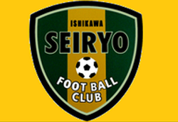 星稜中学校 サッカー部 部活動体験8/29開催 2024年度 石川