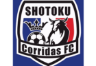 岐阜商業高校サッカー部 体験練習会 8/11他開催！2025年度 岐阜