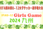 10/18（金）【今日の注目ニュース】若手の成長を支える柔軟な指導と創造力