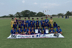 優勝チームインタビュー【キックスFC U-15（長崎）】川内建人監督、長畑奏汰キャプテン 2024宅島グループ杯 第32回 長崎県ジュニアユースサッカー選手権大会