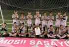 【優勝写真掲載】2024年度 一ツ木歯科医院カップ 高円宮妃杯 JFA第28回全日本U-15女子サッカー選手権 愛知県大会  優勝は名古屋FCルミナス！準優勝の豊田レディースとともに東海大会出場決定！