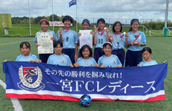 【優秀選手掲載】2024年度フジパンカップユース U-12 サッカー大会愛知県大会 少女の部  優勝は一宮FC A！東海大会出場決定！