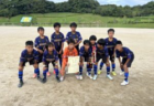 2024年度 第29回福岡県クラブユース（U-13）サッカー大会 福岡支部予選 例年11月開催！組合せ掲載！日程情報募集中