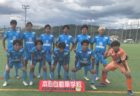 【長崎大学サッカー部 寄稿】マネージャー日記  2024/09/19