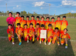 2024年度 全国小学生選抜サッカー2025 IN HYOGO 北播磨予選（旧チビリンピック・兵庫県） 優勝はジンガ三木SC！引き続き結果詳細情報募集