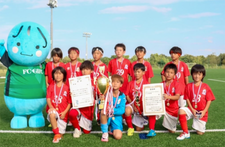 2024年度 第15回チャンネルCCN杯U-9（岐阜）優勝はISS.F.C ！