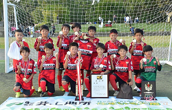 2024年度 井上地所杯第12回奈良県U-10サッカー大会 優勝はディアブロッサ高田！全結果掲載　情報ありがとうございます