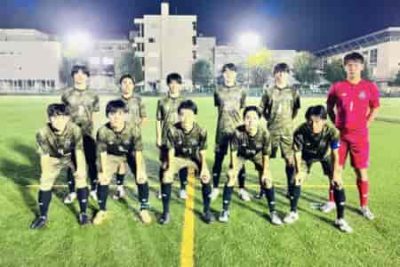 【優勝写真掲載】2024シーズン関東ユース（U-15）サッカーリーグ 三菱養和巣鴨が1部昇格決定！1部優勝はFC LAVIDA！来季チーム構成掲載！